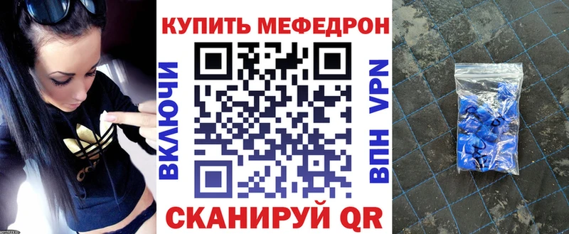 Виды наркотиков купить Туймазы А ПВП  Марихуана  Меф мяу мяу  Гашиш 