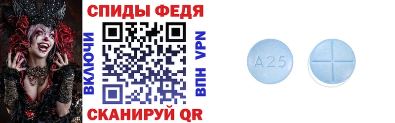 Amphetamine Premium  МЕГА сайт  Туймазы 