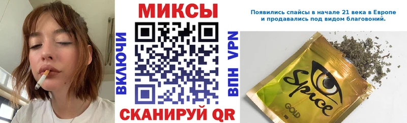 Бутират Butirat  цены наркотик  площадка официальный сайт  Туймазы 