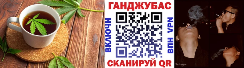 Еда ТГК конопля  дарнет шоп  Туймазы 