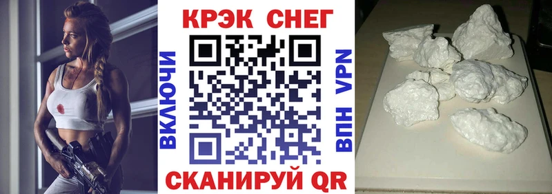 КОКАИН Эквадор  купить наркотик  Туймазы 