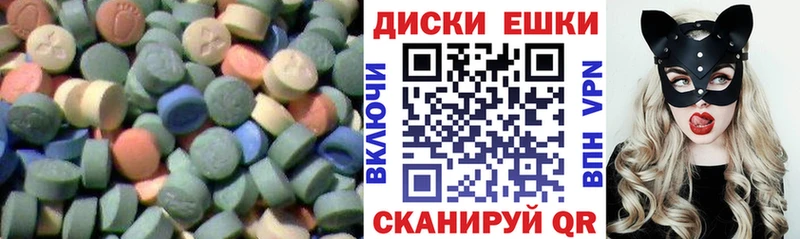 kraken зеркало  Туймазы  Экстази mix  купить наркоту 