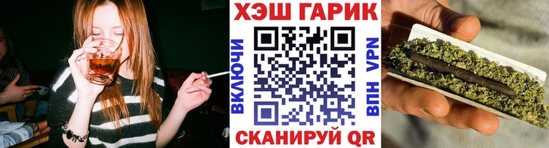 omg онион Туймазы Гашиш AMNESIA HAZE