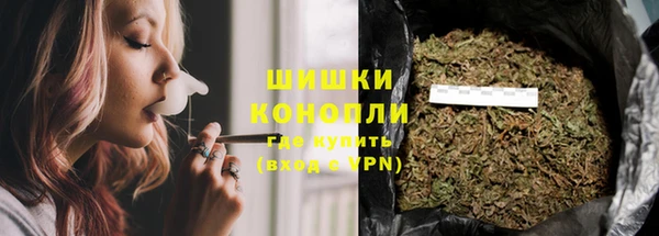 героин Алексеевка
