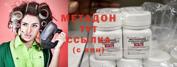 героин Алексеевка