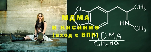 ПСИЛОЦИБИНОВЫЕ ГРИБЫ Алексин