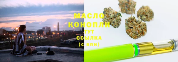 PSILOCYBIN Алзамай