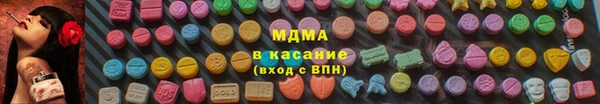 ПСИЛОЦИБИНОВЫЕ ГРИБЫ Алексин