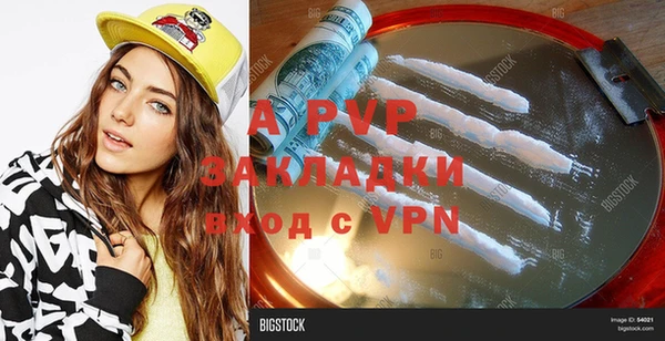 героин Алексеевка