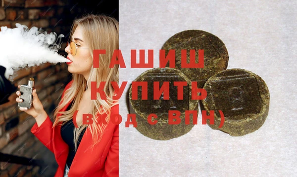 ПСИЛОЦИБИНОВЫЕ ГРИБЫ Алексин