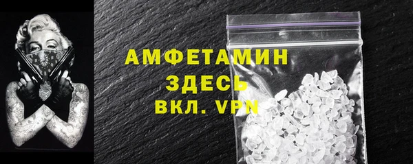 героин Алексеевка