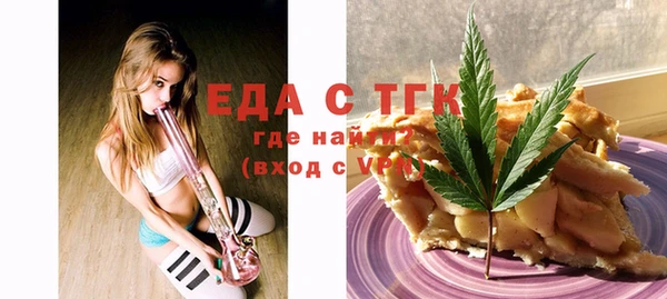 героин Алексеевка