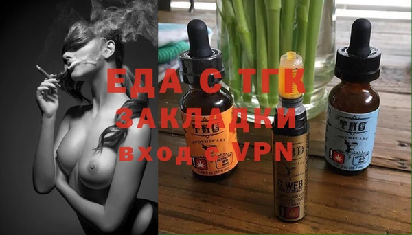 героин Алексеевка