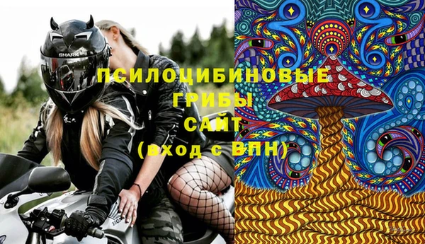 героин Алексеевка