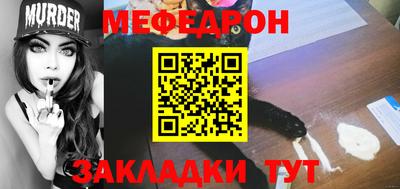кокаин перу Ликино-Дулёво