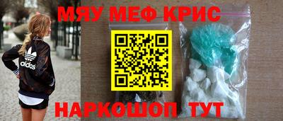 кокаин перу Ликино-Дулёво