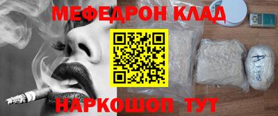 MDMA Premium VHQ Ливны