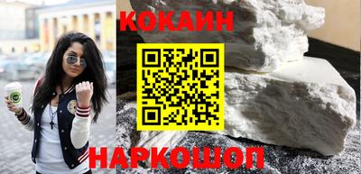 MDMA Premium VHQ Ливны