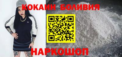 MDMA Premium VHQ Ливны
