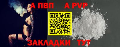 кокаин перу Ликино-Дулёво