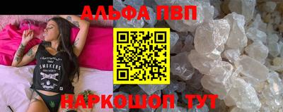 MDMA Premium VHQ Ливны
