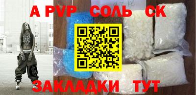 MDMA Premium VHQ Ливны