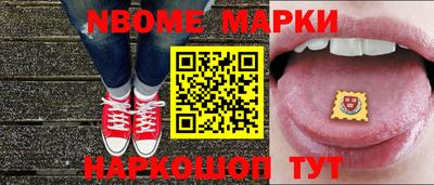MDMA Premium VHQ Ливны