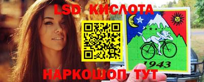 кокаин перу Ликино-Дулёво
