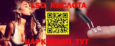 кокаин перу Ликино-Дулёво
