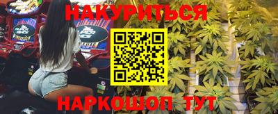 MDMA Premium VHQ Ливны