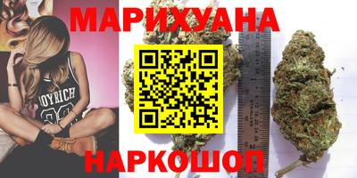 MDMA Premium VHQ Ливны