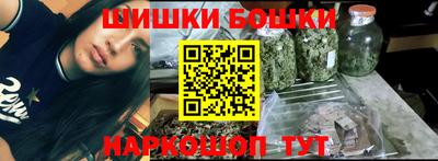 кокаин перу Ликино-Дулёво