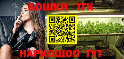 кокаин перу Ликино-Дулёво