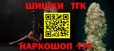 MDMA Premium VHQ Ливны