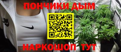 кокаин перу Ликино-Дулёво