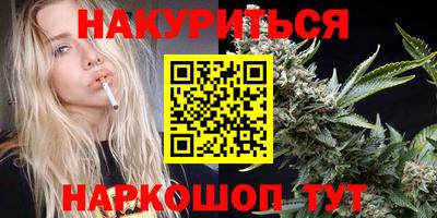 кокаин перу Ликино-Дулёво