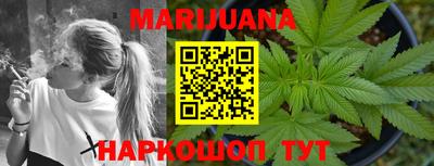 MDMA Premium VHQ Ливны