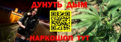 кокаин перу Ликино-Дулёво
