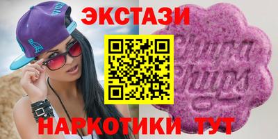 кокаин перу Ликино-Дулёво