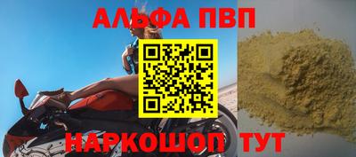 кокаин перу Ликино-Дулёво