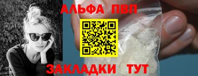 кокаин перу Ликино-Дулёво