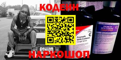 кокаин перу Ликино-Дулёво