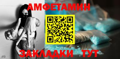 MDMA Premium VHQ Ливны
