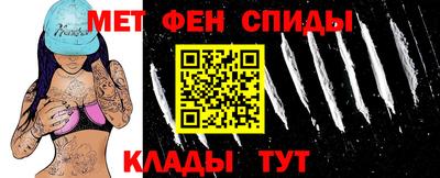 таблы Лесосибирск