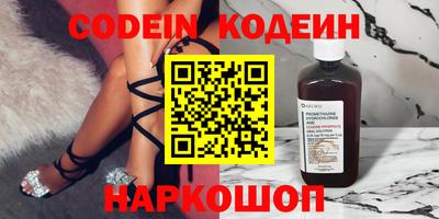 MDMA Premium VHQ Ливны