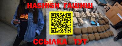 MDMA Premium VHQ Ливны