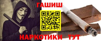 MDMA Premium VHQ Ливны