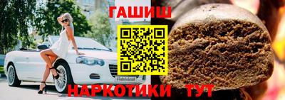кокаин перу Ликино-Дулёво