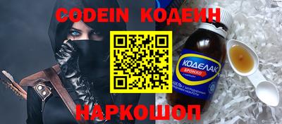 MDMA Premium VHQ Ливны