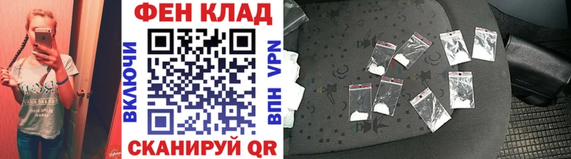 где найти наркотики  Туймазы  Первитин Methamphetamine 
